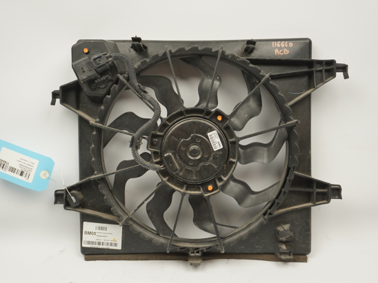 VENTILATEUR DE REFROIDISSEMENT