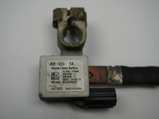 CABLE ALIMENTATION ELECTRIQUE