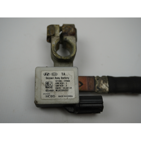 CABLE ALIMENTATION ELECTRIQUE