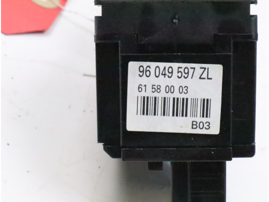 COMMANDE ESSUIE GLACE