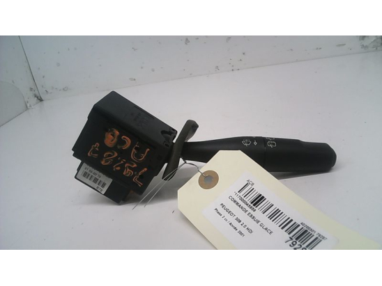 COMMANDE ESSUIE GLACE