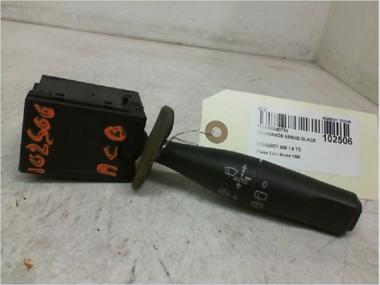 COMMANDE ESSUIE GLACE