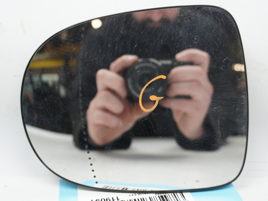 GLACE  RETROVISEUR EXT G