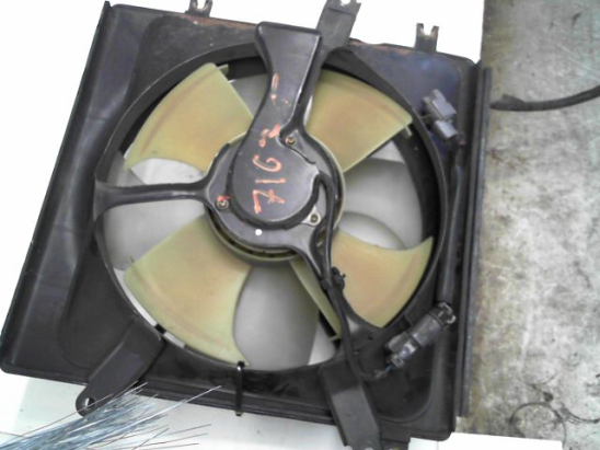 VENTILATEUR DE REFROIDISSEMENT