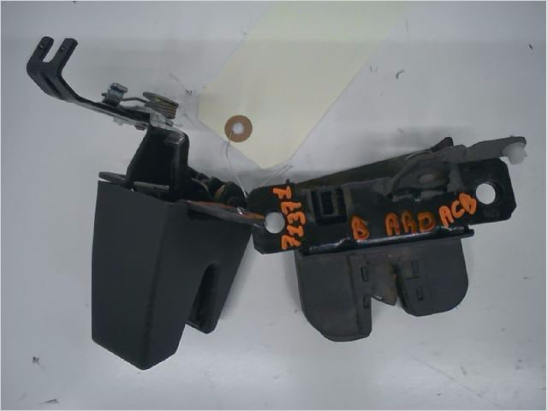 SERRURE PORTE BATTANTE ARD