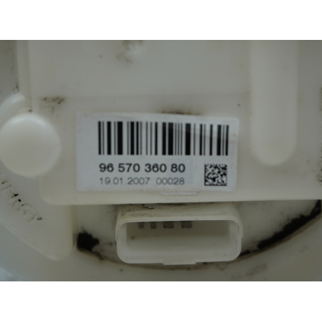 POMPE CARBURANT IMMERGEE