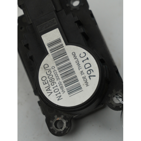 MOTEUR VOLET DE CHAUFFAGE