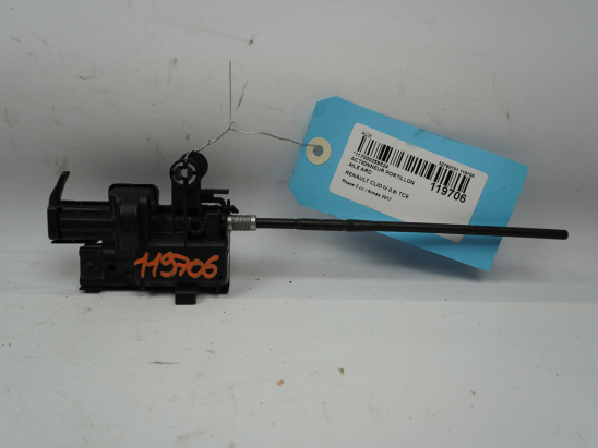 ACTIONNEUR PORTILLON AILE ARD