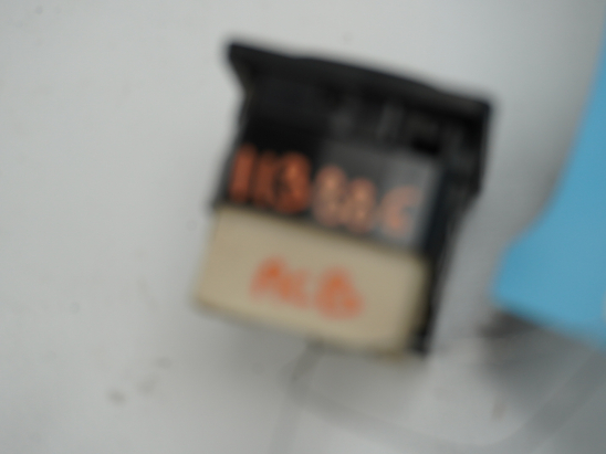 COMMANDE RETROVISSEUR EXT ELECTRIQUE