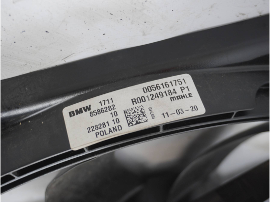 Ventilateur de refroidissement occasion B.M.W. X1 II Phase 1 - sDrive16d 116ch