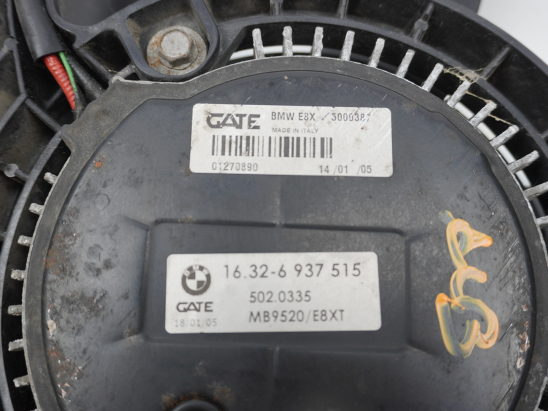 VENTILATEUR DE REFROIDISSEMENT