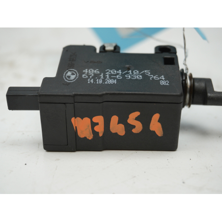 ACTIONNEUR PORTILLON AILE ARD