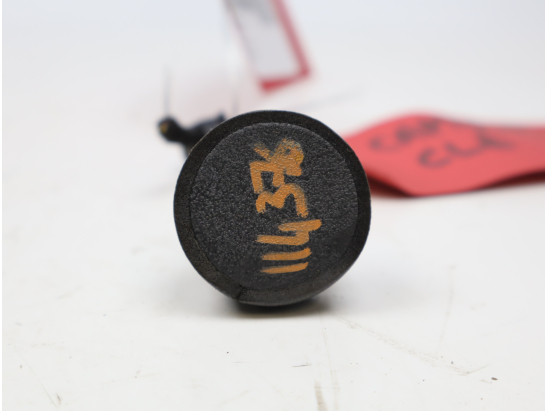 BAGUE RECEPTRICE TRANSPONDEUR