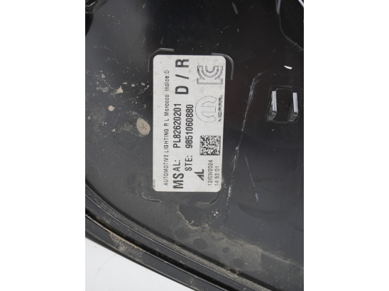 Feu arrière droit occasion PEUGEOT 208 II Phase 2 - 1.2i EH 100ch