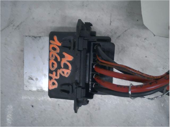 RESISTANCE DE CHAUFFAGE