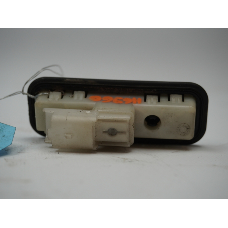 ACTIONNEUR SERRURE HAYON