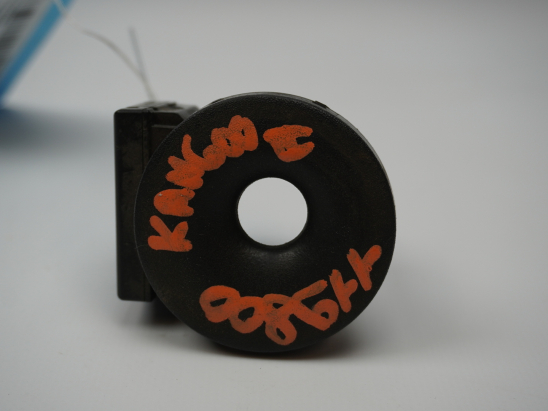 BAGUE RECEPTRICE TRANSPONDEUR