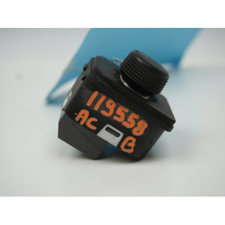 COMMANDE RETROVISSEUR EXT ELECTRIQUE