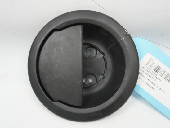 POIGNEE INT PORTE COULISSANTE D