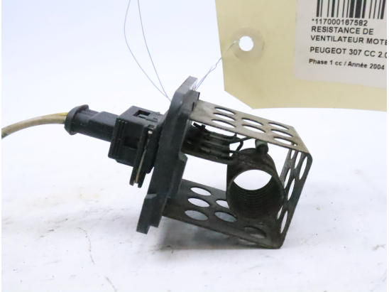 RESISTANCE DE VENTILATEUR MOTEUR