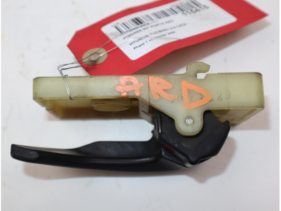 POIGNEE INT PORTE ARD