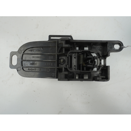 POIGNEE INT PORTE ARD