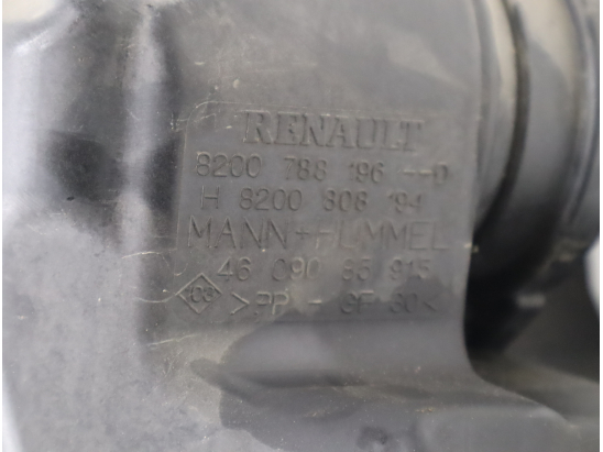 BOITIER FILTRE A AIR