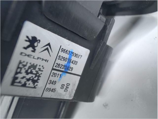 COMMANDE LEVE-GLACE PORTE AVG