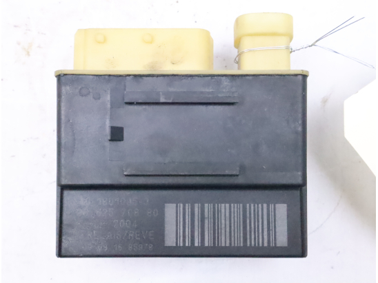 BOITIER DE PRECHAUFFAGE