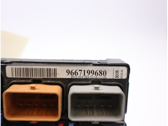 Platine fusible av occasion CITROEN C3 II Phase 2 - 1.2i 82ch