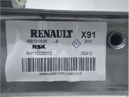 Colonne de direction non assistee occasion RENAULT LAGUNA III Phase 2 - 2.0 DCI 16v 130ch