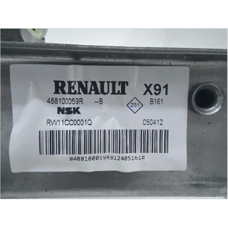 Colonne de direction non assistee occasion RENAULT LAGUNA III Phase 2 - 2.0 DCI 16v 130ch