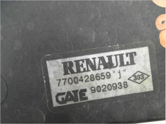 Ventilateur de refroidissement occasion RENAULT CLIO II Phase 2 - 1.4 16v