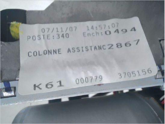 Colonne de direction assistee occasion RENAULT KANGOO II Phase 2 - 1.5 DCI 90ch