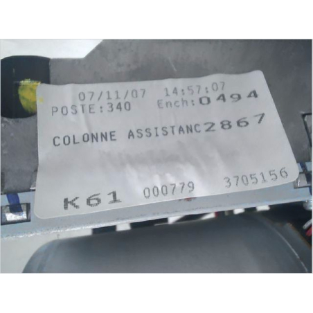 Colonne de direction assistee occasion RENAULT KANGOO II Phase 2 - 1.5 DCI 90ch