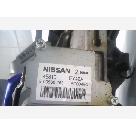 Colonne de direction assistee occasion NISSAN QASHQAI I Phase 1 - 1.5 DCI 106ch