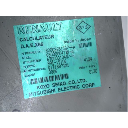 Colonne de direction assistee occasion RENAULT CLIO II Phase 2 - 1.5 DCI 65ch