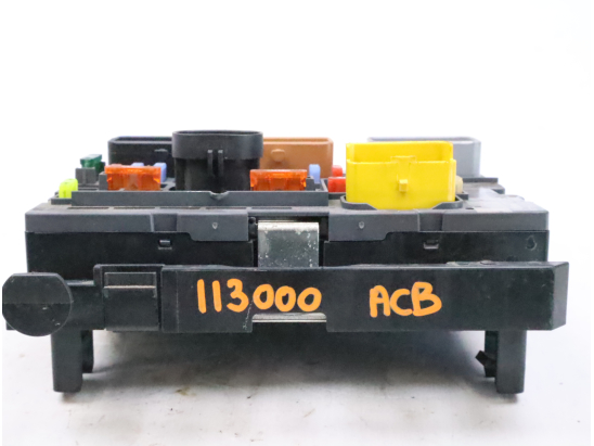 Platine fusible av occasion CITROEN C4 I Phase 2 - 1.6 HDi FAP 110ch