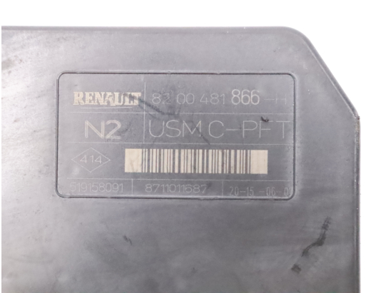 Platine fusible av occasion RENAULT SCENIC II Phase 2 - 1.5 DCI 105ch