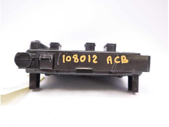 Platine fusible av occasion PEUGEOT 1007 Phase 1 - 1.4 HDI