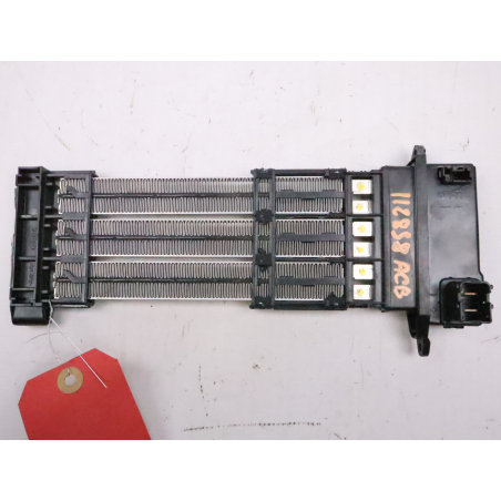 Radiateur de chauffage occasion PEUGEOT 2008 phase 2 - 1.6 HDI 100ch